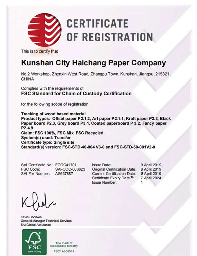 FSC Standard for Chain of Custody Certification