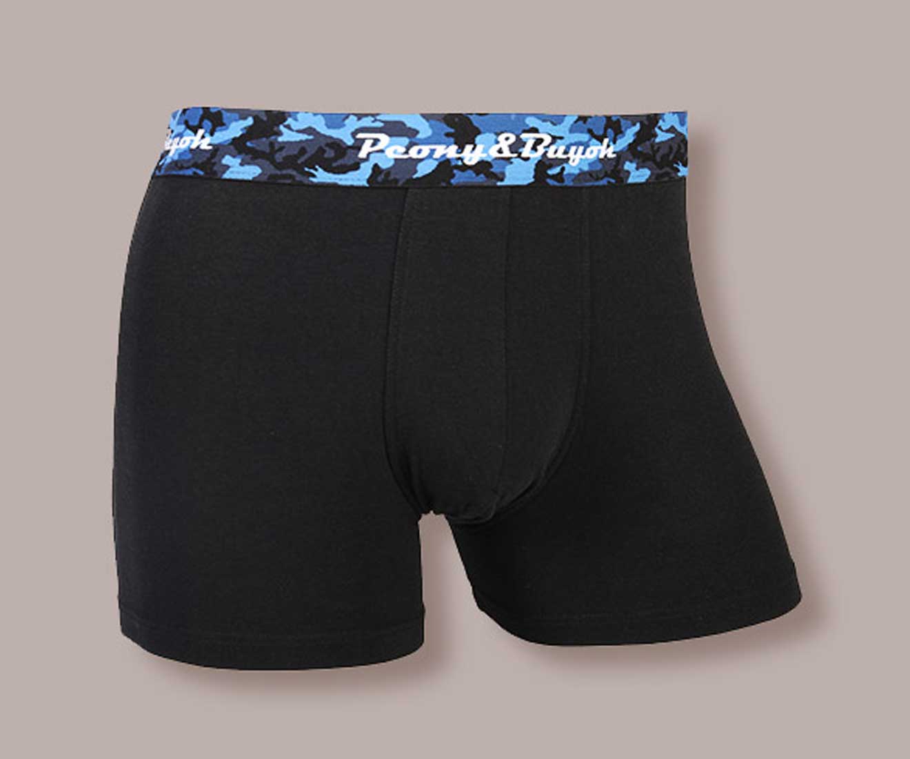 Men's Trunks With Seamless Shaped Pouch